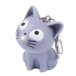 Nyckelring katt med lampa, grå
